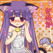 Forum Image: http://thumbnails36.imagebam.com/12301/45ea76123004428.jpg