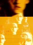 ImageBam image upload