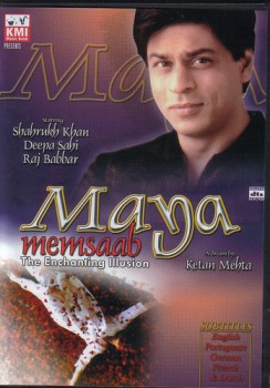 Maya Memsaab (1992) DVDRip 720p BRRip